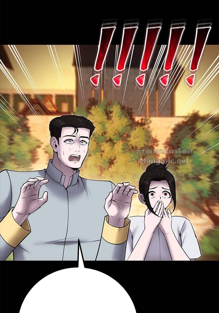 Doujin-Lc- อ่าน โดจิน มังฮวา เกาหลี ญี่ปุ่น จีน แปลไทย แกร่งเกินผู้กล้า แต่ซ่าไม่ได้ ตอนที่ 1 2 3 4 5 6 7 8 9 10 11 12 13 14 ฟรี ไม่มีโฆษณา อ่าน โดจิน Manhwa เกาหลี ญี่ปุ่น จีน เรามีครบ คัดมาให้เน้นๆ โดจิน 18+ รับประกันความฟินโดย Doujin Lc