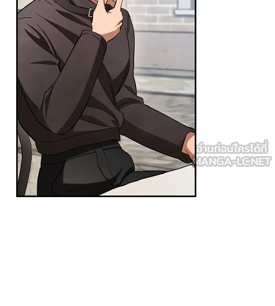 เรือนจำรัก ตอนที่ 61 รูปที่ 54