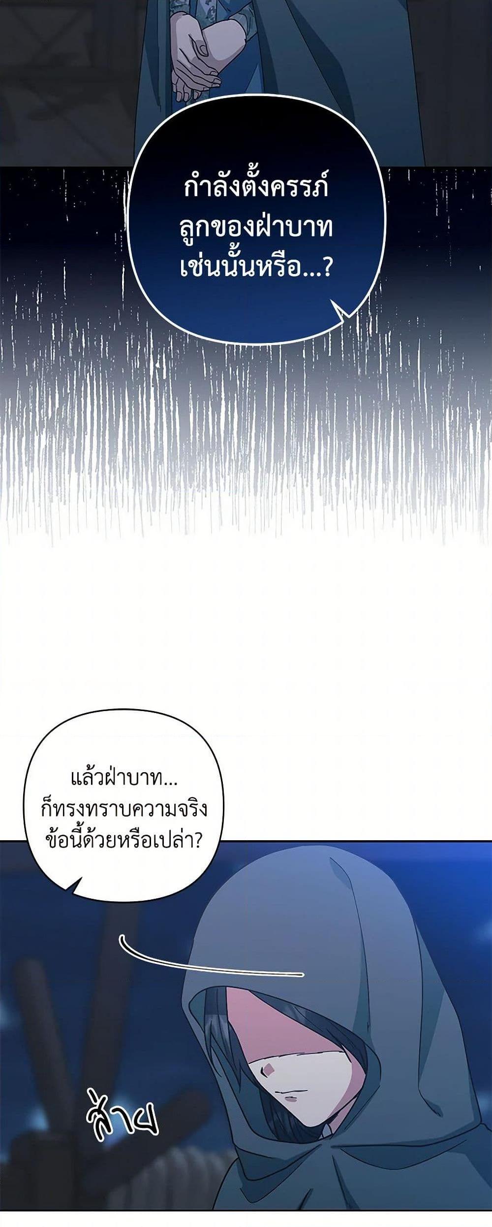 Manga-lc-com อ่านมังงะ อ่านการ์ตูน ออนไลน์ ฟรี Falling Flower, Flowing Water ตอนที่ 1 2 3 4 5 6 7 8 9 10 11 12 13 14 ฟรี ไม่มีโฆษณา Manga-lc - อ่าน มังงะ อ่าน การ์ตูน ออนไลน์ อ่านมังงะ ฟรี