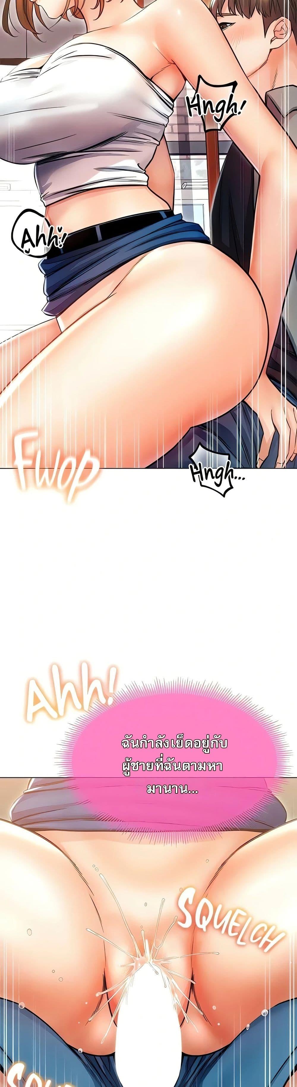 Doujin-Lc- อ่าน โดจิน มังฮวา เกาหลี ญี่ปุ่น จีน แปลไทย Could You Please Touch Me There ตอนที่ 1 2 3 4 5 6 7 8 9 10 11 12 13 14 ฟรี ไม่มีโฆษณา อ่าน โดจิน Manhwa เกาหลี ญี่ปุ่น จีน เรามีครบ คัดมาให้เน้นๆ โดจิน 18+ รับประกันความฟินโดย  Doujin Lc