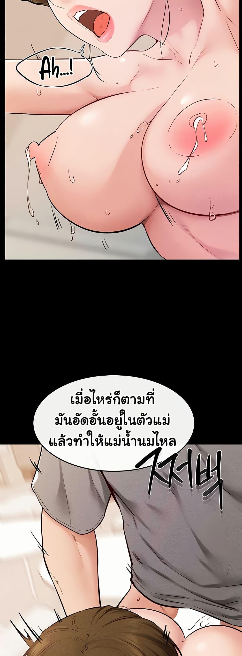 Doujin-Lc- อ่าน โดจิน มังฮวา เกาหลี ญี่ปุ่น จีน แปลไทย My New Family Treats me Well ตอนที่ 1 2 3 4 5 6 7 8 9 10 11 12 13 14 ฟรี ไม่มีโฆษณา อ่าน โดจิน Manhwa เกาหลี ญี่ปุ่น จีน เรามีครบ คัดมาให้เน้นๆ โดจิน 18+ รับประกันความฟินโดย  Doujin Lc