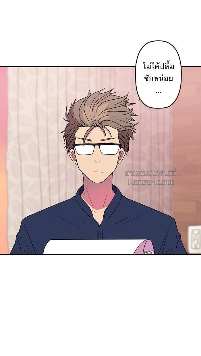 Doujin-Lc- อ่าน โดจิน มังฮวา เกาหลี ญี่ปุ่น จีน แปลไทย Take My Money รักนี้...มีเปย์ ตอนที่ 1 2 3 4 5 6 7 8 9 10 11 12 13 14 ฟรี ไม่มีโฆษณา อ่าน โดจิน Manhwa เกาหลี ญี่ปุ่น จีน เรามีครบ คัดมาให้เน้นๆ โดจิน 18+ รับประกันความฟินโดย Doujin Lc