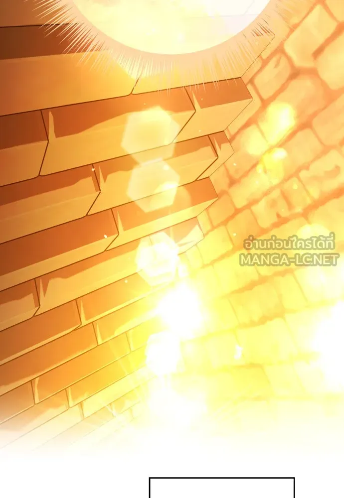 ชิงชีวิตพลิกลิขิตชะตา ตอนที่ 239. middlegame รูปที่ 39