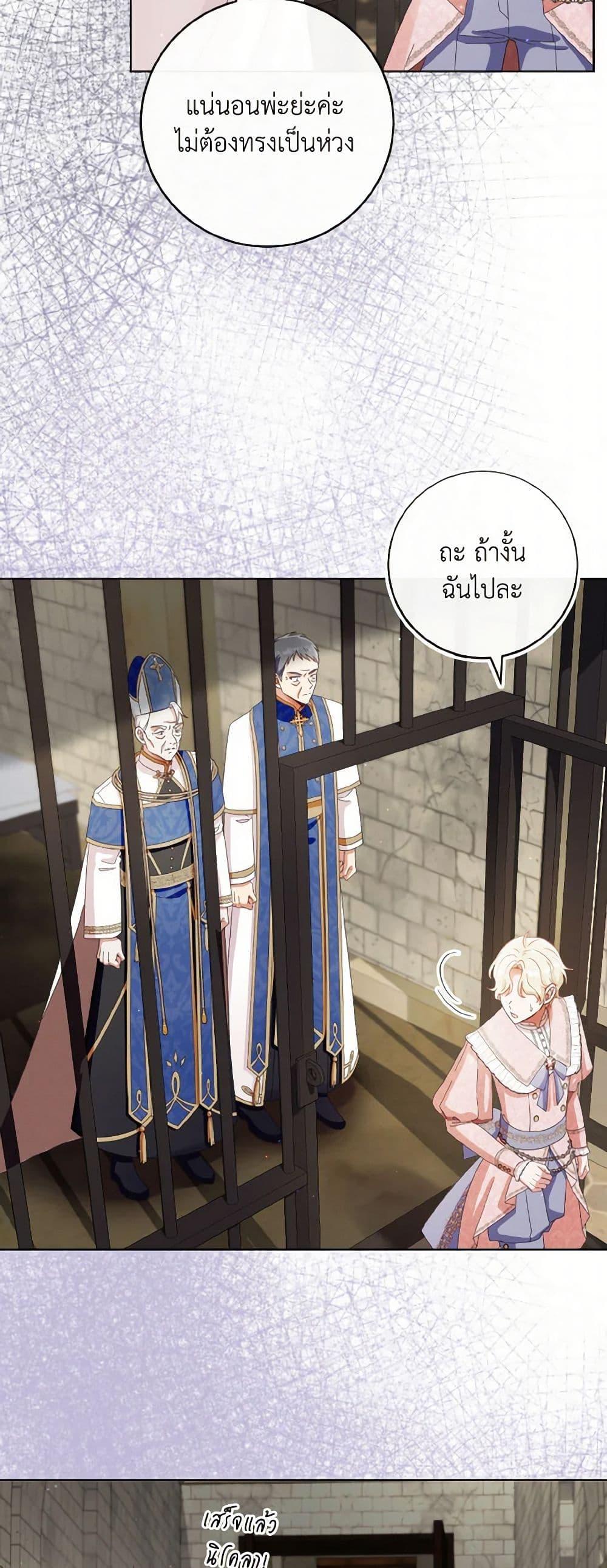 Manga-lc-com อ่านมังงะ อ่านการ์ตูน ออนไลน์ ฟรี I Will Remove Them From My Life ตอนที่ 1 2 3 4 5 6 7 8 9 10 11 12 13 14 ฟรี ไม่มีโฆษณา Manga-lc - อ่าน มังงะ อ่าน การ์ตูน ออนไลน์ อ่านมังงะ ฟรี
