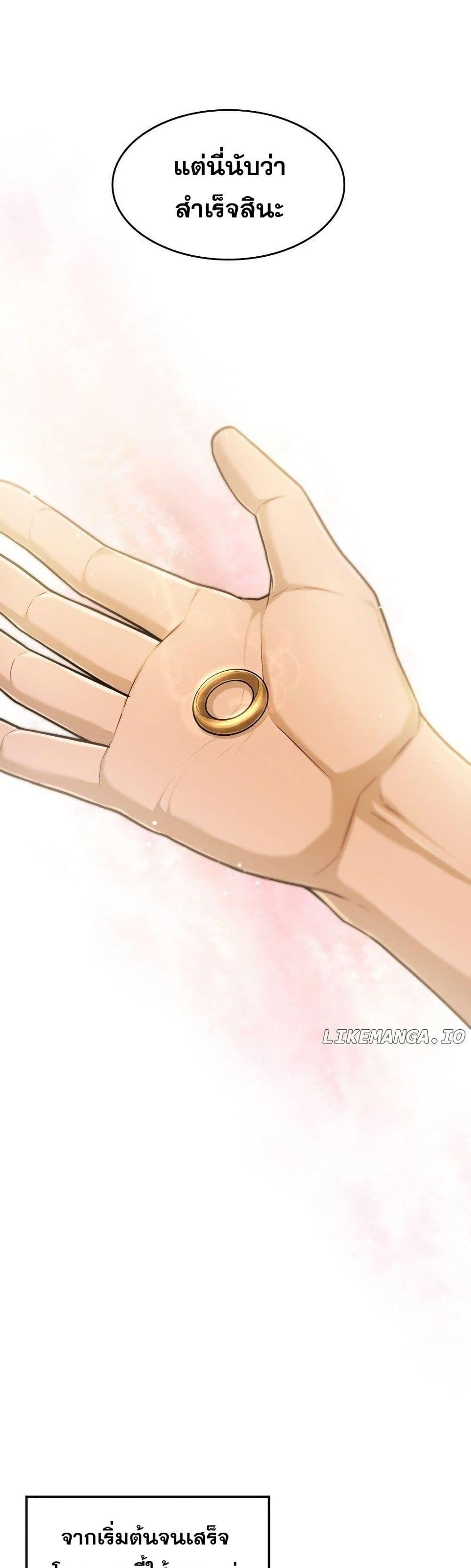 Manga-lc-com อ่านมังงะ อ่านการ์ตูน ออนไลน์ ฟรี Paranoid Mage ตอนที่ 1 2 3 4 5 6 7 8 9 10 11 12 13 14 ฟรี ไม่มีโฆษณา Manga-lc - อ่าน มังงะ อ่าน การ์ตูน ออนไลน์ อ่านมังงะ ฟรี