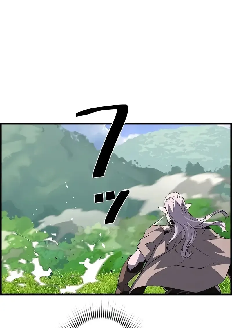 Necromancer_s Evolutionary Traits ตอนที่ ตอนที่ 95 รูปที่ 49