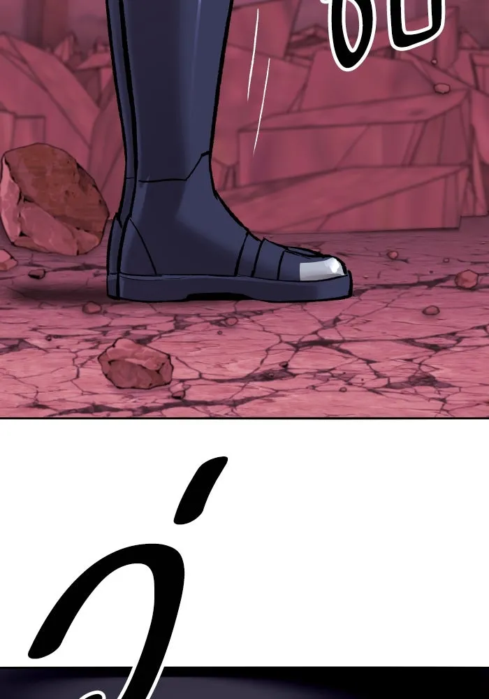 ยอดคนเลเวลทะลุ ตอนที่ 71 ซิสกับสเนกเกอร์ รูปที่ 152