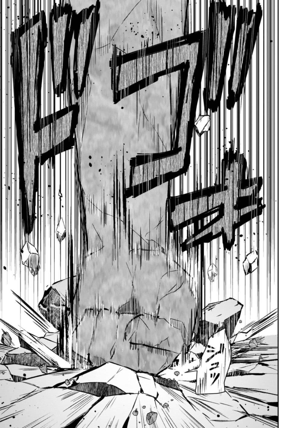 Manga-lc-com อ่านมังงะ อ่านการ์ตูน ออนไลน์ ฟรี Seijo Sama Ni Naritainoni Kogeki Maho Shika Tsukaenai Ndesukedo! ตอนที่ 1 2 3 4 5 6 7 8 9 10 11 12 13 14 ฟรี ไม่มีโฆษณา Manga-lc - อ่าน มังงะ อ่าน การ์ตูน ออนไลน์ อ่านมังงะ ฟรี