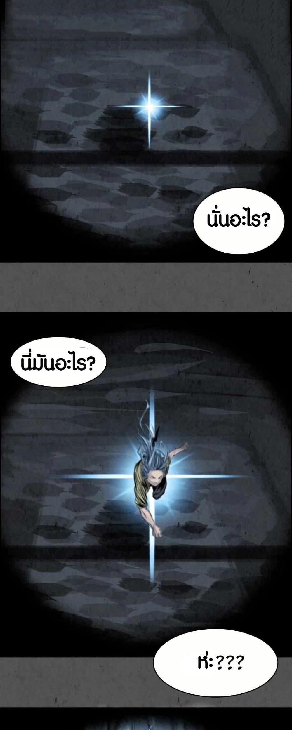 Manga-lc-com อ่านมังงะ อ่านการ์ตูน ออนไลน์ ฟรี Two Gates ตอนที่ 1 2 3 4 5 6 7 8 9 10 11 12 13 14 ฟรี ไม่มีโฆษณา Manga-lc - อ่าน มังงะ อ่าน การ์ตูน ออนไลน์ อ่านมังงะ ฟรี