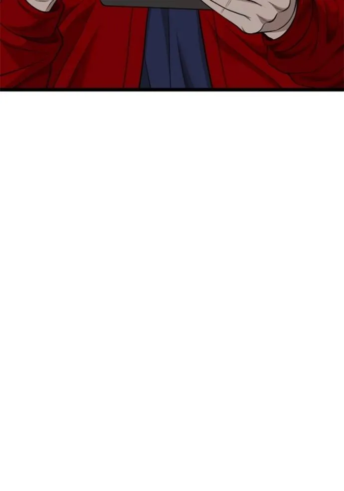 bad guy ตอนที่ 227 รูปที่ 112