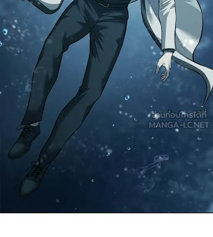 มัจจุราชชุดแดง ตอนที่ 30 รูปที่ 168