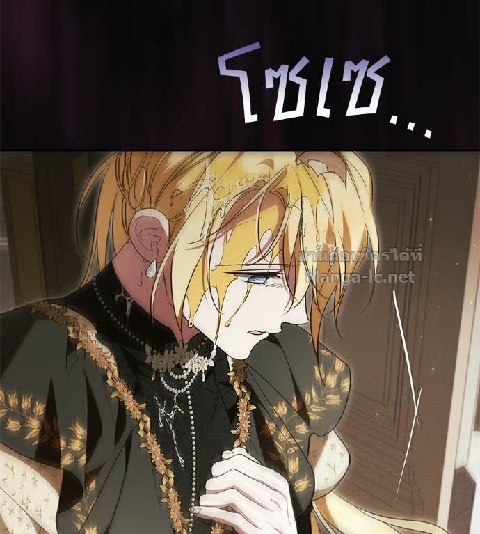 Doujin-Lc- อ่าน โดจิน มังฮวา เกาหลี ญี่ปุ่น จีน แปลไทย แกรนด์ดัชเชสล็อกมง ตอนที่ 1 2 3 4 5 6 7 8 9 10 11 12 13 14 ฟรี ไม่มีโฆษณา อ่าน โดจิน Manhwa เกาหลี ญี่ปุ่น จีน เรามีครบ คัดมาให้เน้นๆ โดจิน 18+ รับประกันความฟินโดย Doujin Lc