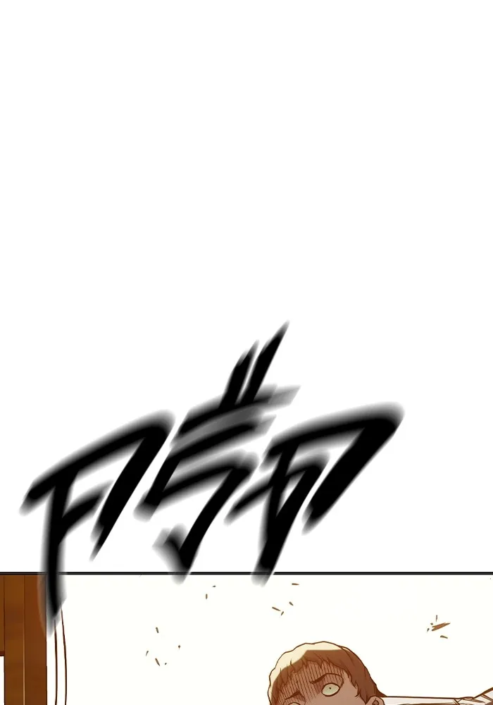 เยาวชนคนคุก ตอนที่ 36 รูปที่ 52