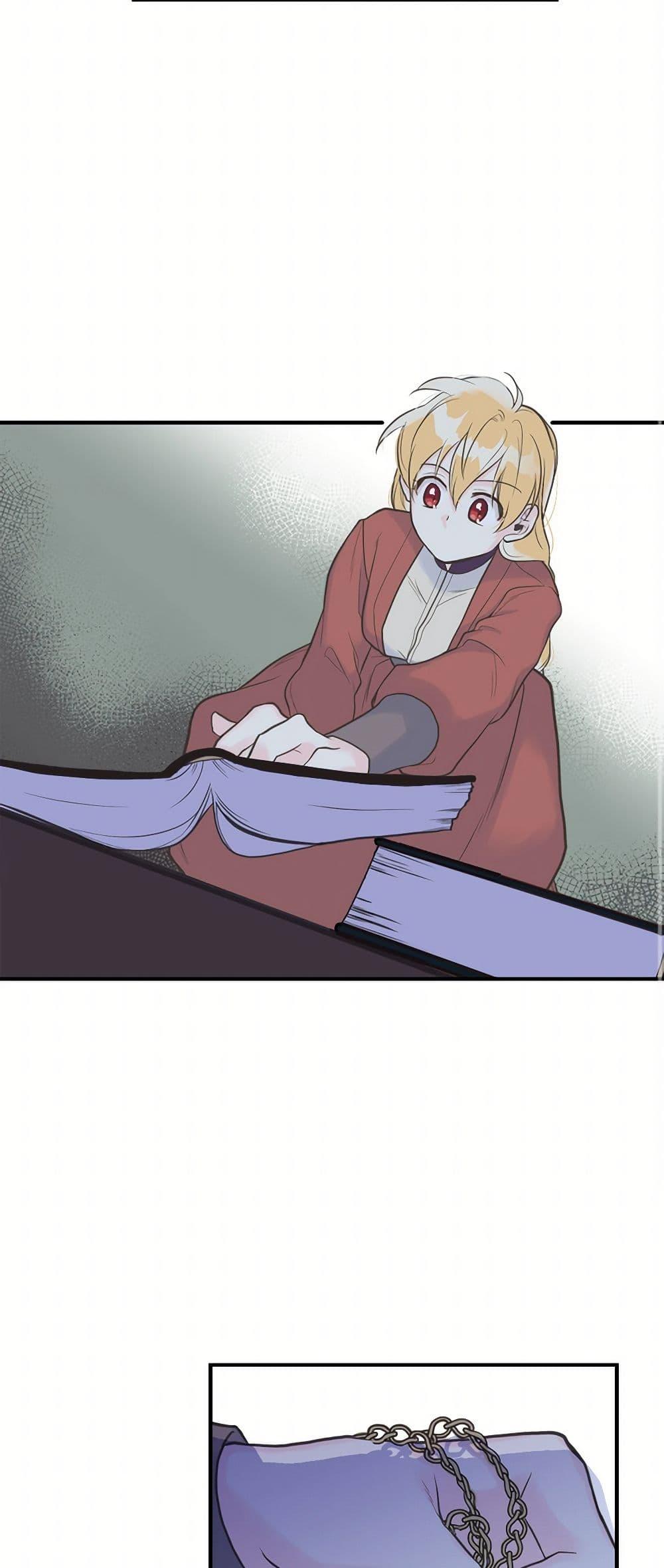 Manga-lc-com อ่านมังงะ อ่านการ์ตูน ออนไลน์ ฟรี My Sister Picked up the Male Lead ตอนที่ 1 2 3 4 5 6 7 8 9 10 11 12 13 14 ฟรี ไม่มีโฆษณา Manga-lc - อ่าน มังงะ อ่าน การ์ตูน ออนไลน์ อ่านมังงะ ฟรี