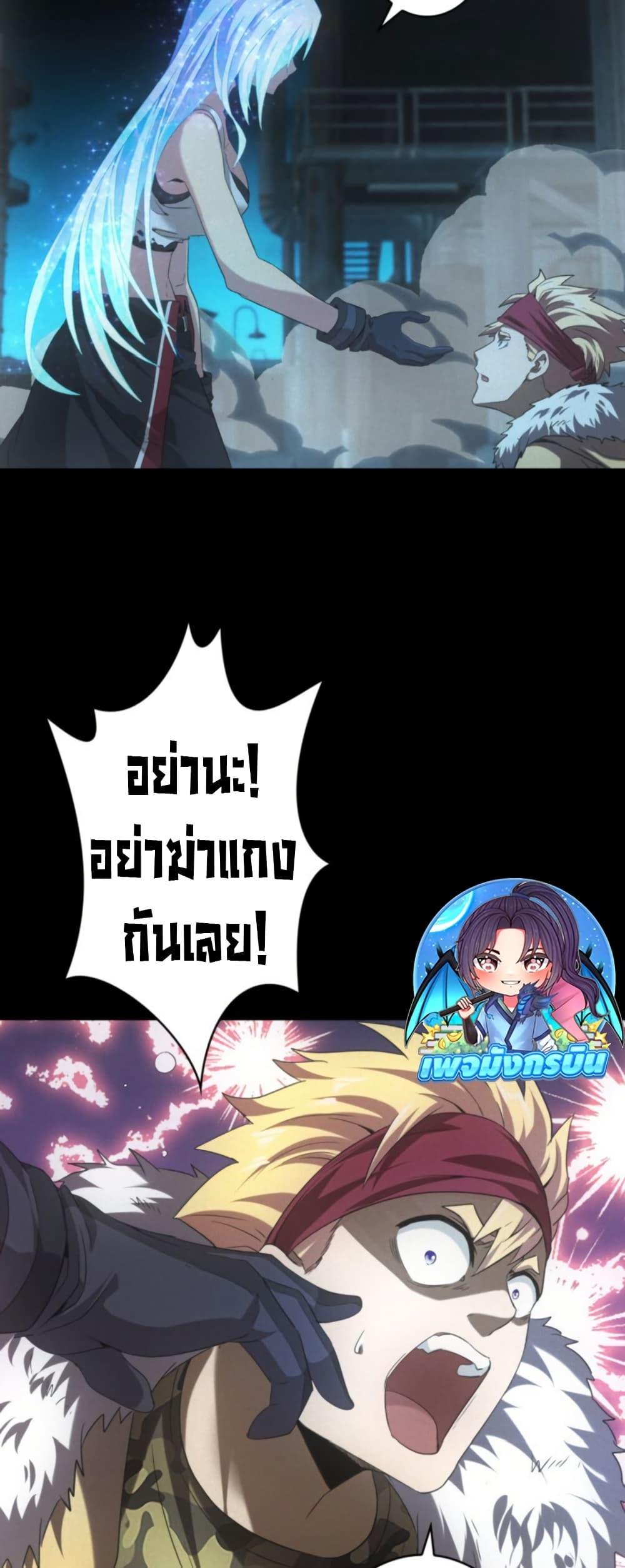 Manga-lc-com อ่านมังงะ อ่านการ์ตูน ออนไลน์ ฟรี Irasshaimase Shuumatsu Sekai ตอนที่ 1 2 3 4 5 6 7 8 9 10 11 12 13 14 ฟรี ไม่มีโฆษณา Manga-lc - อ่าน มังงะ อ่าน การ์ตูน ออนไลน์ อ่านมังงะ ฟรี