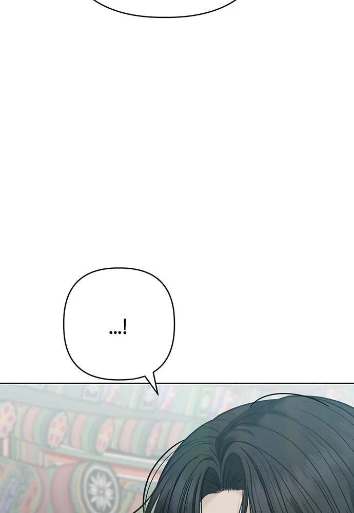 ความลับของสาวร่างทรง ตอนที่ 33 รูปที่ 83