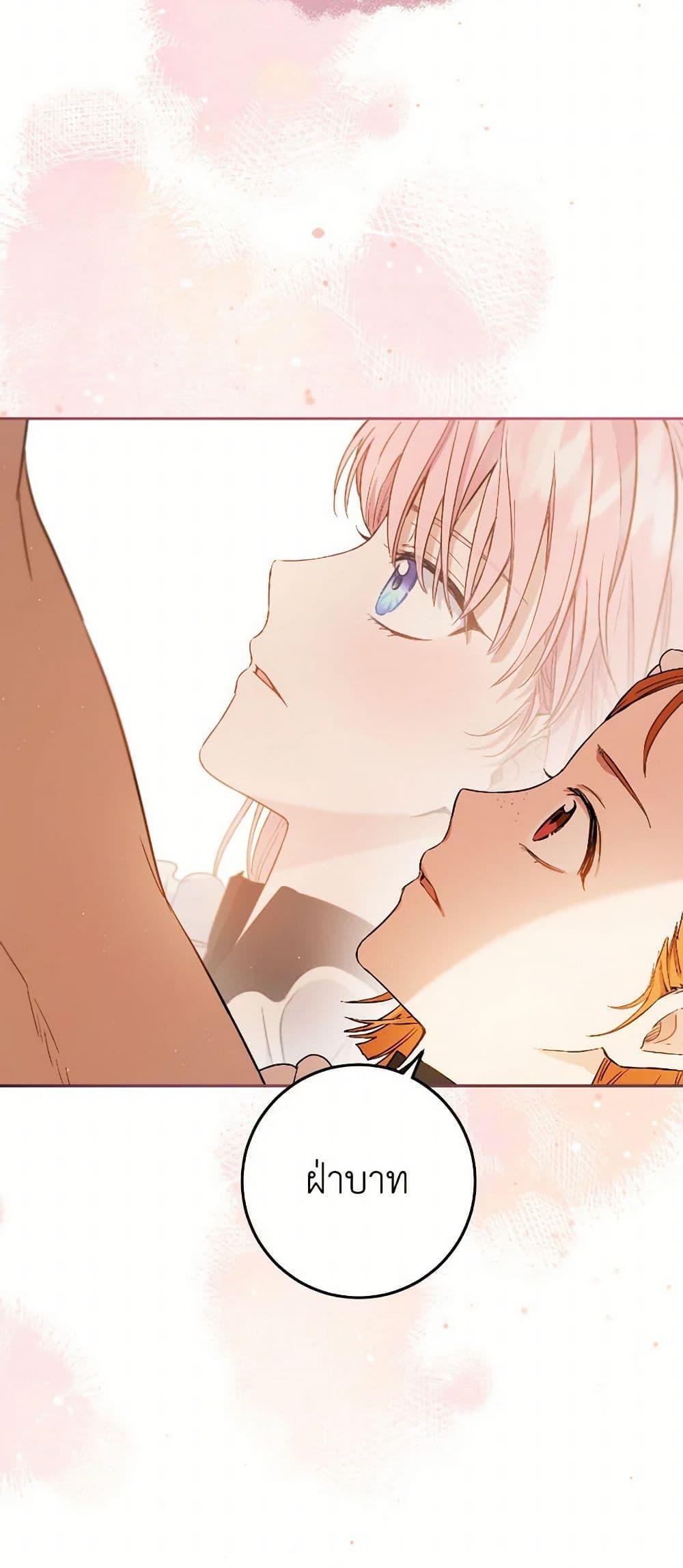 Manga-lc-com อ่านมังงะ อ่านการ์ตูน ออนไลน์ ฟรี The Heiress’s Double Life ตอนที่ 1 2 3 4 5 6 7 8 9 10 11 12 13 14 ฟรี ไม่มีโฆษณา Manga-lc - อ่าน มังงะ อ่าน การ์ตูน ออนไลน์ อ่านมังงะ ฟรี