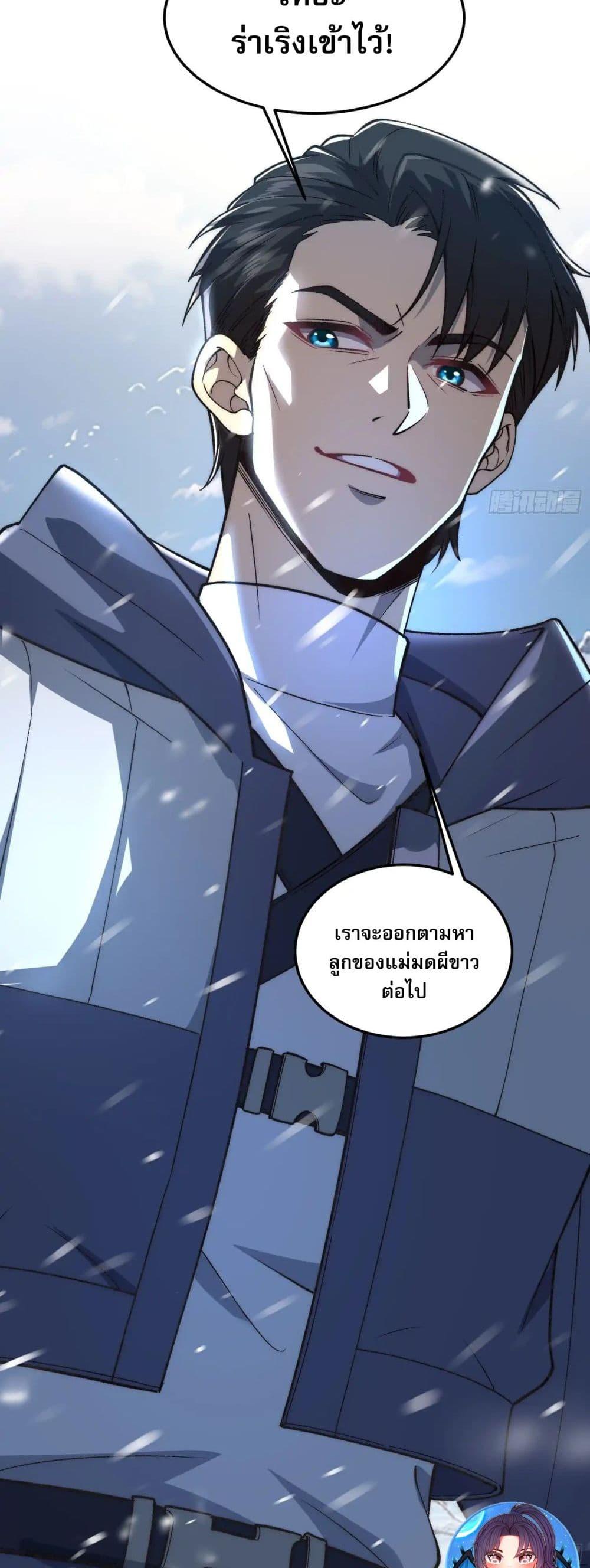 Manga-lc-com อ่านมังงะ อ่านการ์ตูน ออนไลน์ ฟรี Starlit Arrival ตอนที่ 1 2 3 4 5 6 7 8 9 10 11 12 13 14 ฟรี ไม่มีโฆษณา Manga-lc - อ่าน มังงะ อ่าน การ์ตูน ออนไลน์ อ่านมังงะ ฟรี