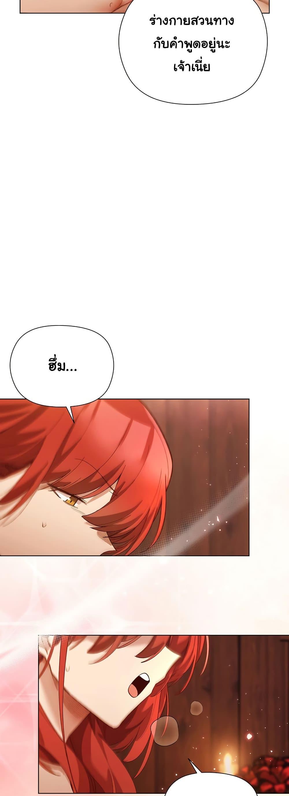 Doujin-Lc- อ่าน โดจิน มังฮวา เกาหลี ญี่ปุ่น จีน แปลไทย I Will Protect the Lady ตอนที่ 1 2 3 4 5 6 7 8 9 10 11 12 13 14 ฟรี ไม่มีโฆษณา อ่าน โดจิน Manhwa เกาหลี ญี่ปุ่น จีน เรามีครบ คัดมาให้เน้นๆ โดจิน 18+ รับประกันความฟินโดย  Doujin Lc