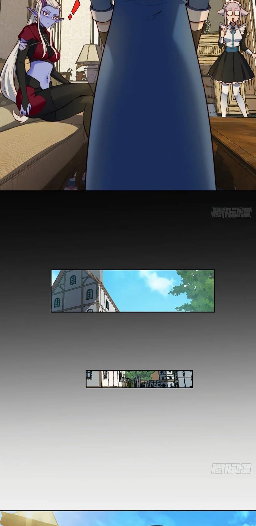 Manga-lc-com อ่านมังงะ อ่านการ์ตูน ออนไลน์ ฟรี The Beta Server For A Thousand Years ตอนที่ 1 2 3 4 5 6 7 8 9 10 11 12 13 14 ฟรี ไม่มีโฆษณา Manga-lc - อ่าน มังงะ อ่าน การ์ตูน ออนไลน์ อ่านมังงะ ฟรี