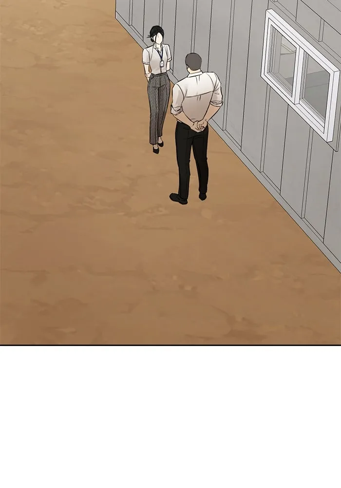 เพียงรุ่งอรุณ ตอนที่ 53 รูปที่ 71