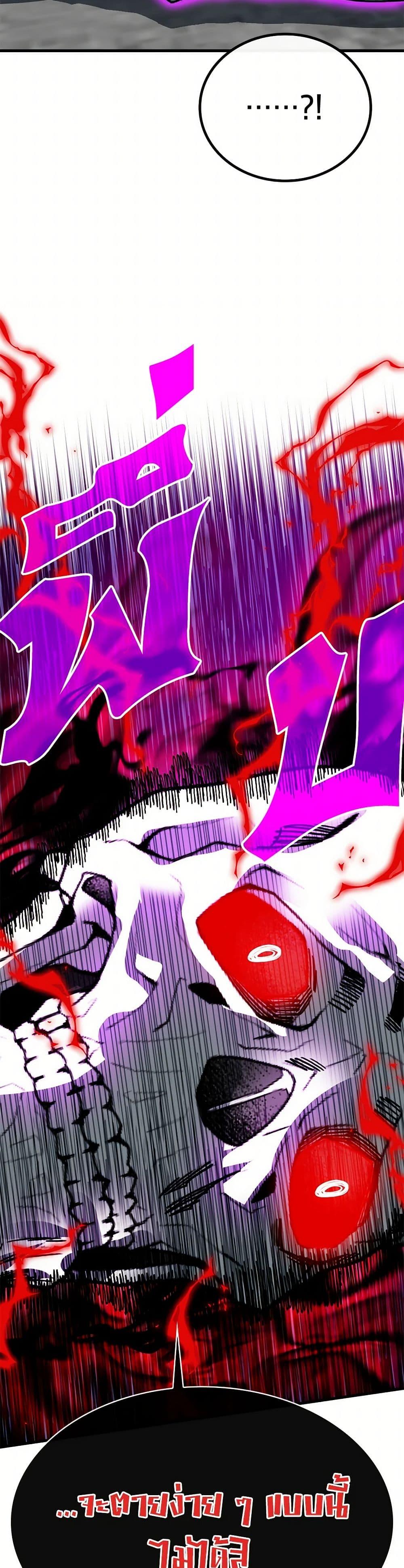 Manga-lc-com อ่านมังงะ อ่านการ์ตูน ออนไลน์ ฟรี SSS-Class Gacha Hunter ตอนที่ 1 2 3 4 5 6 7 8 9 10 11 12 13 14 ฟรี ไม่มีโฆษณา Manga-lc - อ่าน มังงะ อ่าน การ์ตูน ออนไลน์ อ่านมังงะ ฟรี