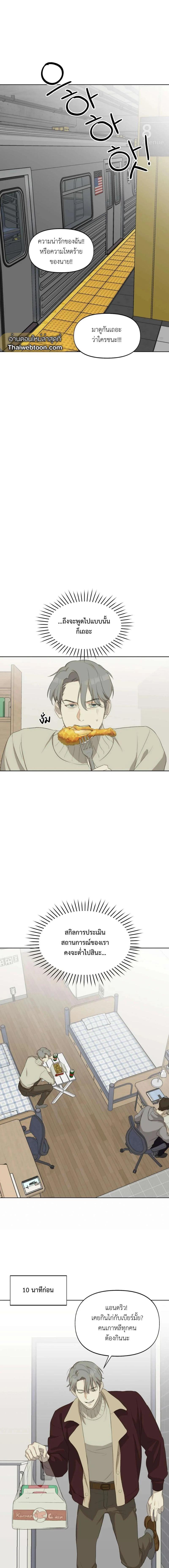 Manga-lc-com อ่านมังงะ อ่านการ์ตูน ออนไลน์ ฟรี Nerd Project ตอนที่ 1 2 3 4 5 6 7 8 9 10 11 12 13 14 ฟรี ไม่มีโฆษณา Manga-lc - อ่าน มังงะ อ่าน การ์ตูน ออนไลน์ อ่านมังงะ ฟรี