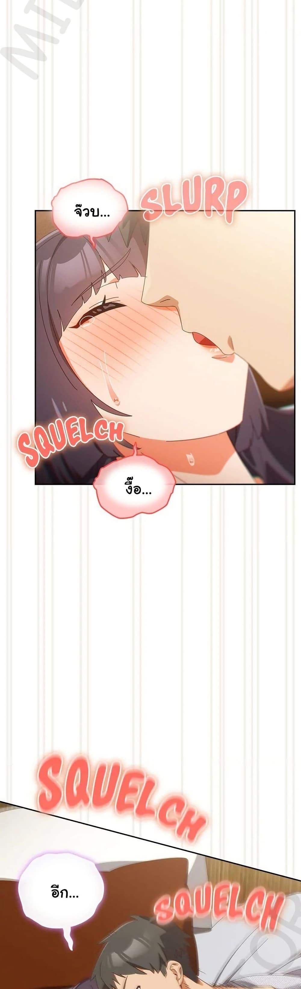 Doujin-Lc- อ่าน โดจิน มังฮวา เกาหลี ญี่ปุ่น จีน แปลไทย Like No Other ตอนที่ 1 2 3 4 5 6 7 8 9 10 11 12 13 14 ฟรี ไม่มีโฆษณา อ่าน โดจิน Manhwa เกาหลี ญี่ปุ่น จีน เรามีครบ คัดมาให้เน้นๆ โดจิน 18+ รับประกันความฟินโดย  Doujin Lc