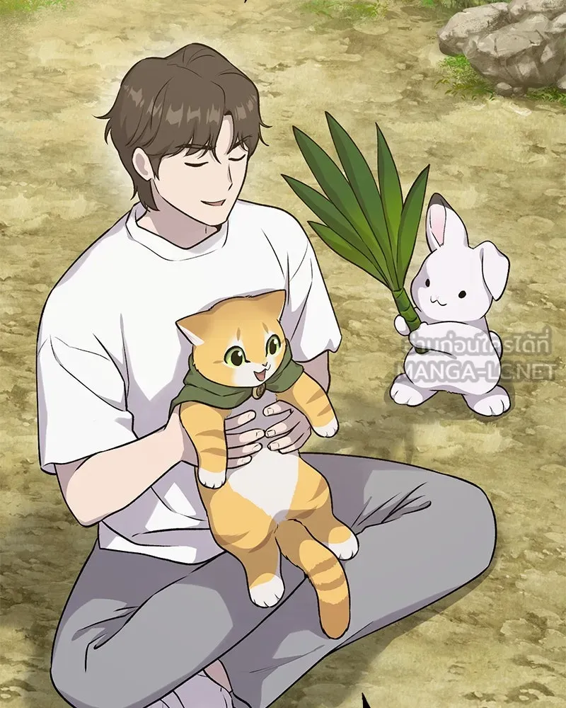 ปลูกผักพิชิตหอคอย ตอนที่ 16 รูปที่ 27