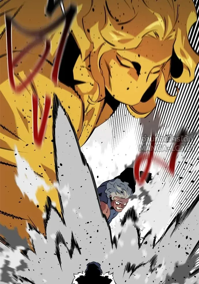 แยกร่างล่าอัตโนมัติ ตอนที่ 140 รูปที่ 130