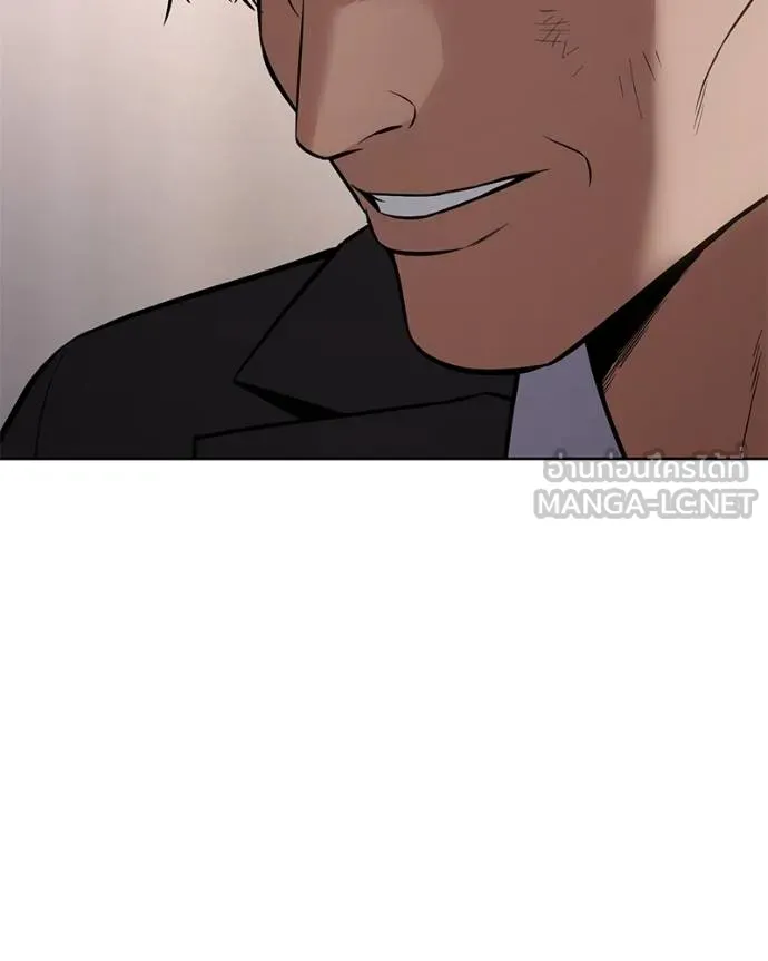 Baek XX ตอนที่ 117 รูปที่ 155