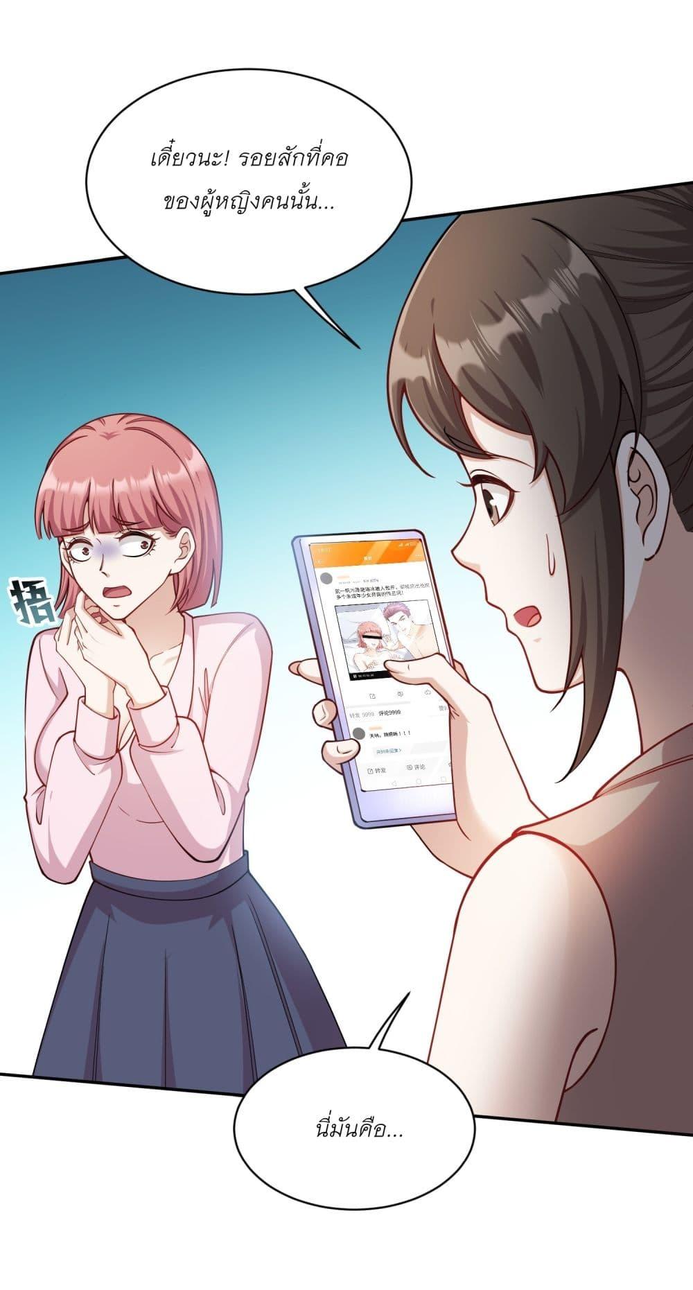 Manga-lc-com อ่านมังงะ อ่านการ์ตูน ออนไลน์ ฟรี Became a Billionaire After Dog Licking Improperly ตอนที่ 1 2 3 4 5 6 7 8 9 10 11 12 13 14 ฟรี ไม่มีโฆษณา Manga-lc - อ่าน มังงะ อ่าน การ์ตูน ออนไลน์ อ่านมังงะ ฟรี