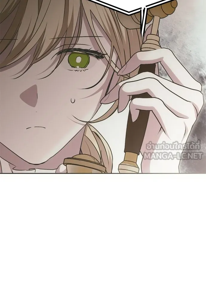 คมเขี้ยวชำระแค้น ตอนที่ 28 รูปที่ 114