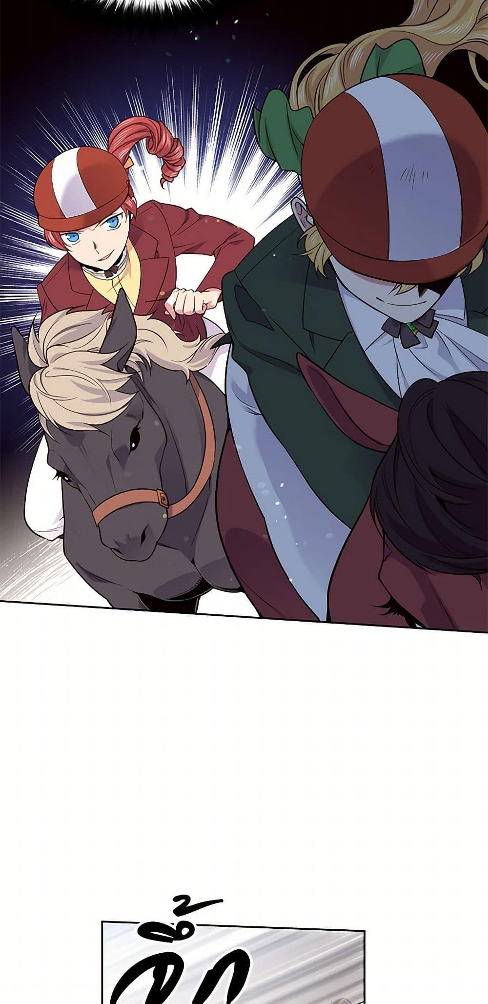 Manga-lc-com อ่านมังงะ อ่านการ์ตูน ออนไลน์ ฟรี My Goal is to Live a Long ตอนที่ 1 2 3 4 5 6 7 8 9 10 11 12 13 14 ฟรี ไม่มีโฆษณา Manga-lc - อ่าน มังงะ อ่าน การ์ตูน ออนไลน์ อ่านมังงะ ฟรี