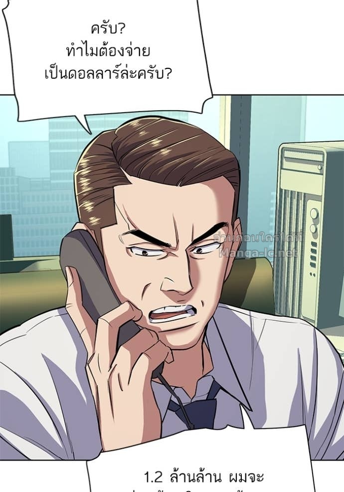 Doujin-Lc- อ่าน โดจิน มังฮวา เกาหลี ญี่ปุ่น จีน แปลไทย Reborn Rich ตอนที่ 1 2 3 4 5 6 7 8 9 10 11 12 13 14 ฟรี ไม่มีโฆษณา อ่าน โดจิน Manhwa เกาหลี ญี่ปุ่น จีน เรามีครบ คัดมาให้เน้นๆ โดจิน 18+ รับประกันความฟินโดย Doujin Lc