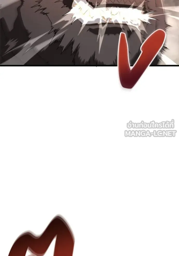 โคตรอาวุธลับ ตอนที่ 13 รูปที่ 5