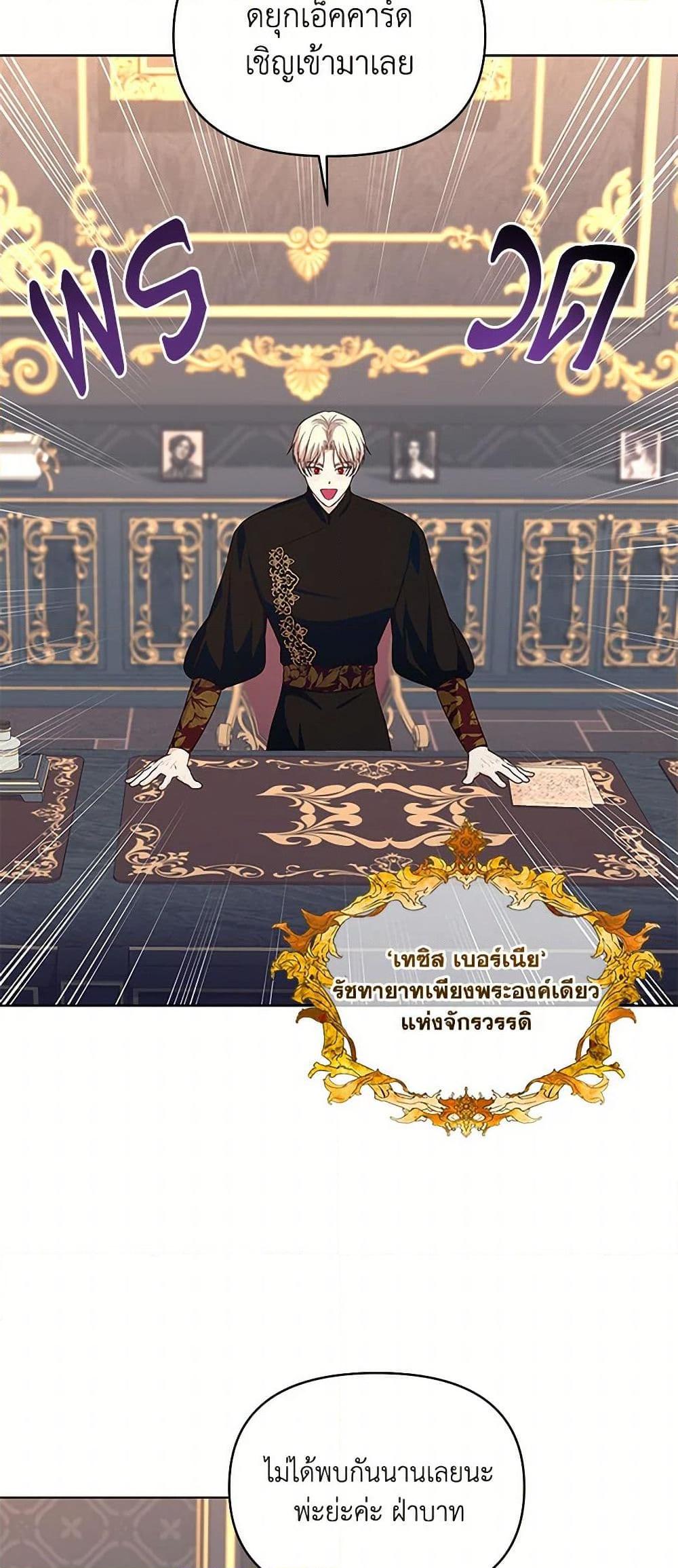 Manga-lc-com อ่านมังงะ อ่านการ์ตูน ออนไลน์ ฟรี Once Married ตอนที่ 1 2 3 4 5 6 7 8 9 10 11 12 13 14 ฟรี ไม่มีโฆษณา Manga-lc - อ่าน มังงะ อ่าน การ์ตูน ออนไลน์ อ่านมังงะ ฟรี