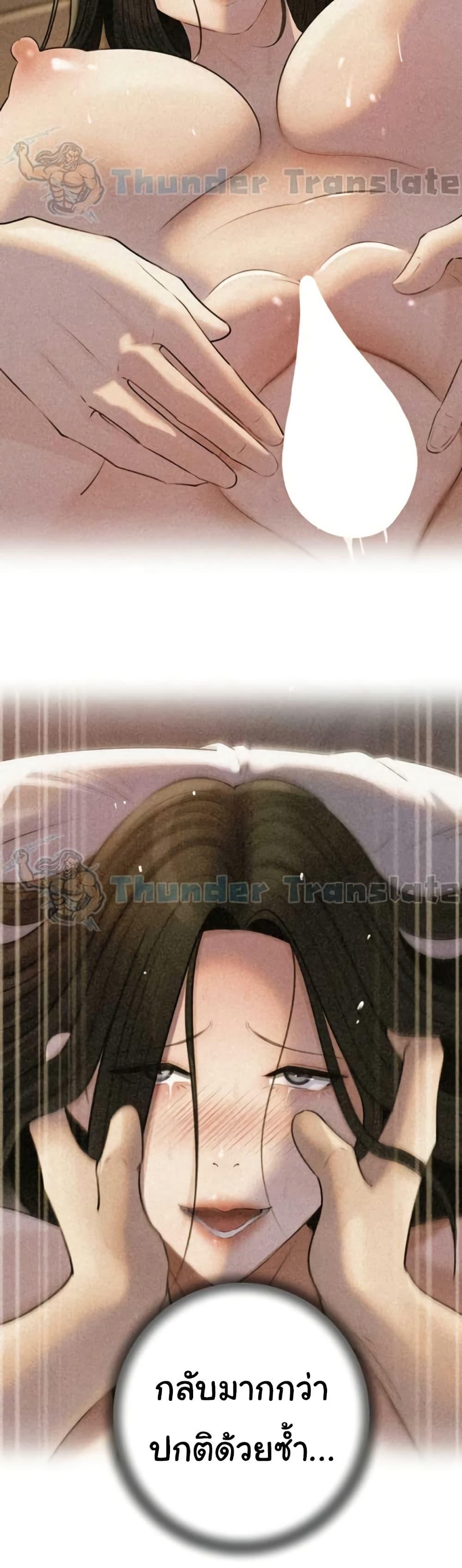 Doujin-Lc- อ่าน โดจิน มังฮวา เกาหลี ญี่ปุ่น จีน แปลไทย Not the Daughter ตอนที่ 1 2 3 4 5 6 7 8 9 10 11 12 13 14 ฟรี ไม่มีโฆษณา อ่าน โดจิน Manhwa เกาหลี ญี่ปุ่น จีน เรามีครบ คัดมาให้เน้นๆ โดจิน 18+ รับประกันความฟินโดย  Doujin Lc