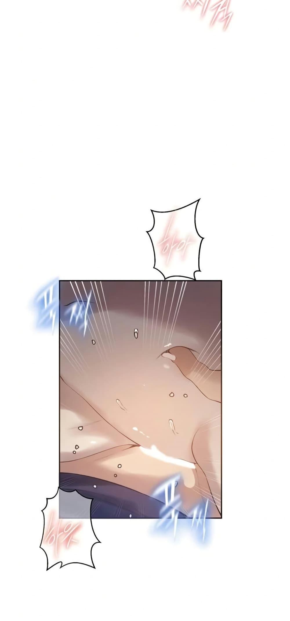 Doujin-Lc- อ่าน โดจิน มังฮวา เกาหลี ญี่ปุ่น จีน แปลไทย Secret Class ตอนที่ 1 2 3 4 5 6 7 8 9 10 11 12 13 14 ฟรี ไม่มีโฆษณา อ่าน โดจิน Manhwa เกาหลี ญี่ปุ่น จีน เรามีครบ คัดมาให้เน้นๆ โดจิน 18+ รับประกันความฟินโดย  Doujin Lc