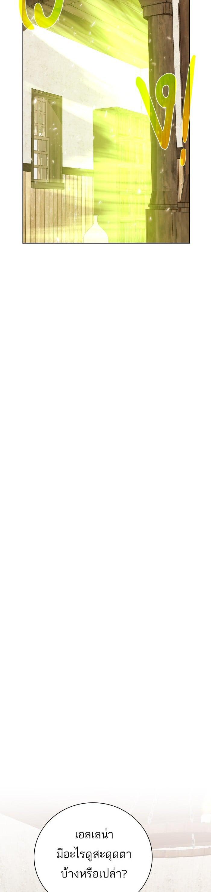 Manga-lc-com อ่านมังงะ อ่านการ์ตูน ออนไลน์ ฟรี Dungeons and Artifacts ตอนที่ 1 2 3 4 5 6 7 8 9 10 11 12 13 14 ฟรี ไม่มีโฆษณา Manga-lc - อ่าน มังงะ อ่าน การ์ตูน ออนไลน์ อ่านมังงะ ฟรี