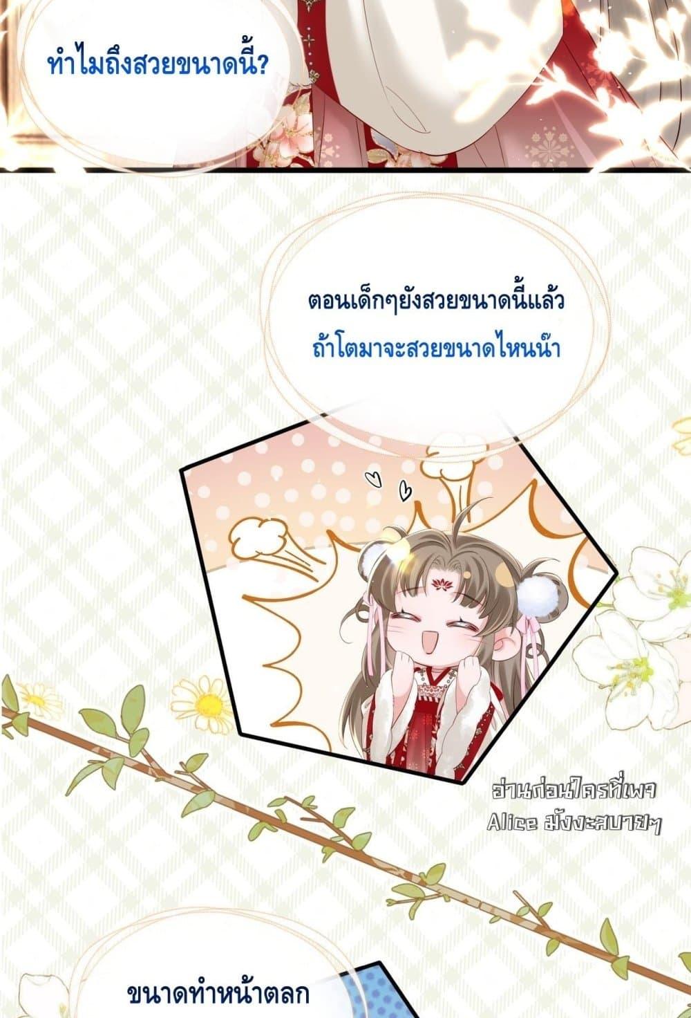 Manga-lc-com อ่านมังงะ อ่านการ์ตูน ออนไลน์ ฟรี เสียงหัวใจของเธ ตอนที่ 1 2 3 4 5 6 7 8 9 10 11 12 13 14 ฟรี ไม่มีโฆษณา Manga-lc - อ่าน มังงะ อ่าน การ์ตูน ออนไลน์ อ่านมังงะ ฟรี