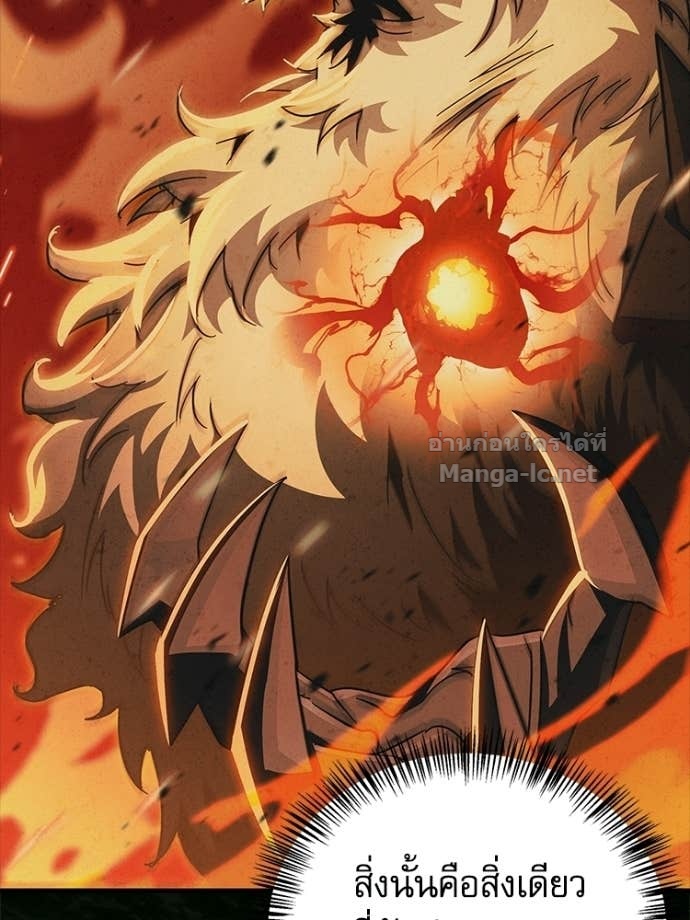 Doujin-Lc- อ่าน โดจิน มังฮวา เกาหลี ญี่ปุ่น จีน แปลไทย หยุดนะจอมมาร ฮีโร่ล้อมไว้หมดแล้ว ตอนที่ 1 2 3 4 5 6 7 8 9 10 11 12 13 14 ฟรี ไม่มีโฆษณา อ่าน โดจิน Manhwa เกาหลี ญี่ปุ่น จีน เรามีครบ คัดมาให้เน้นๆ โดจิน 18+ รับประกันความฟินโดย Doujin Lc