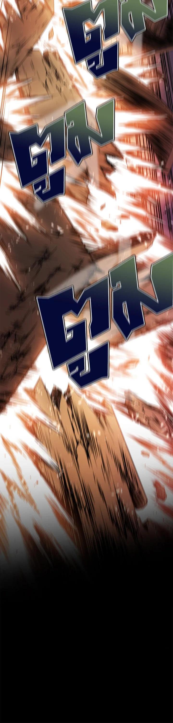 Manga-lc-com อ่านมังงะ อ่านการ์ตูน ออนไลน์ ฟรี The Descent of the Demonic Master ตอนที่ 1 2 3 4 5 6 7 8 9 10 11 12 13 14 ฟรี ไม่มีโฆษณา Manga-lc - อ่าน มังงะ อ่าน การ์ตูน ออนไลน์ อ่านมังงะ ฟรี