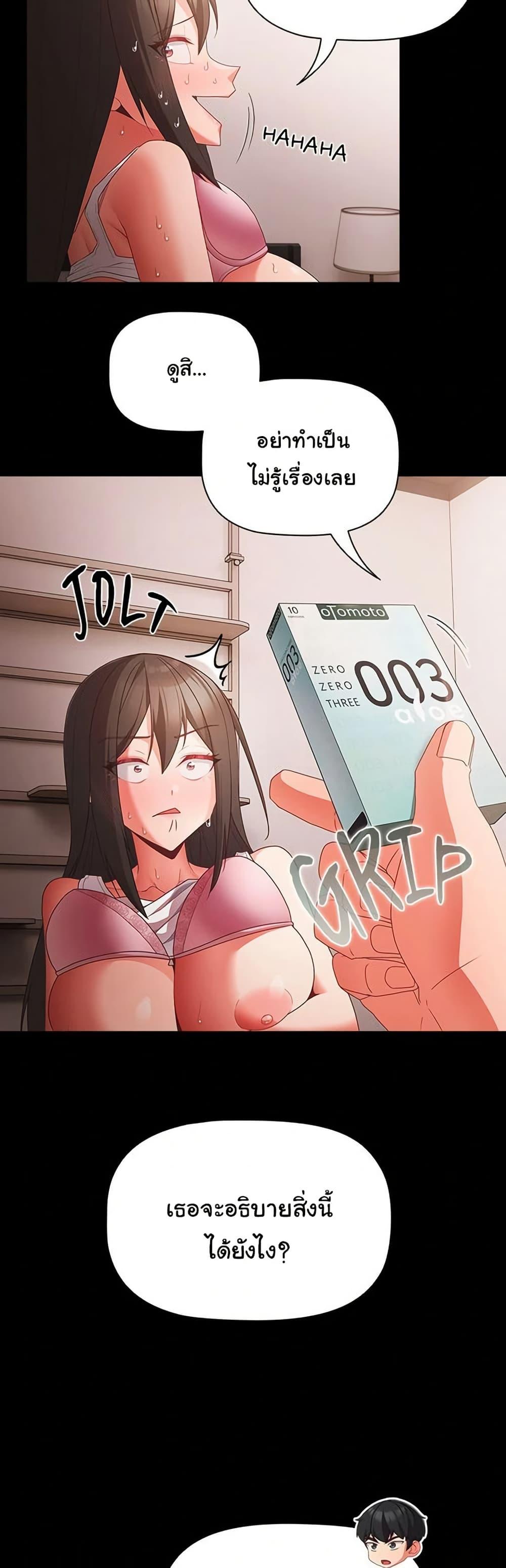 Doujin-Lc- อ่าน โดจิน มังฮวา เกาหลี ญี่ปุ่น จีน แปลไทย People of The Dark ตอนที่ 1 2 3 4 5 6 7 8 9 10 11 12 13 14 ฟรี ไม่มีโฆษณา อ่าน โดจิน Manhwa เกาหลี ญี่ปุ่น จีน เรามีครบ คัดมาให้เน้นๆ โดจิน 18+ รับประกันความฟินโดย  Doujin Lc