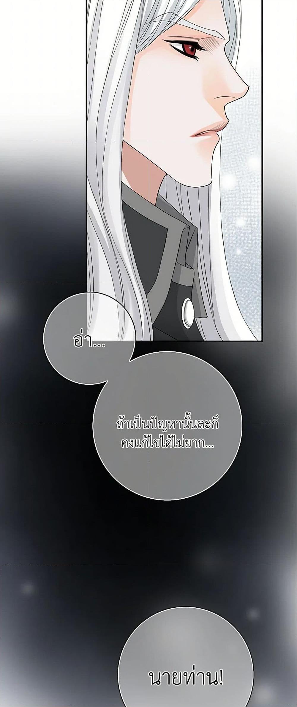 Manga-lc-com อ่านมังงะ อ่านการ์ตูน ออนไลน์ ฟรี The Eighth Bride ตอนที่ 1 2 3 4 5 6 7 8 9 10 11 12 13 14 ฟรี ไม่มีโฆษณา Manga-lc - อ่าน มังงะ อ่าน การ์ตูน ออนไลน์ อ่านมังงะ ฟรี