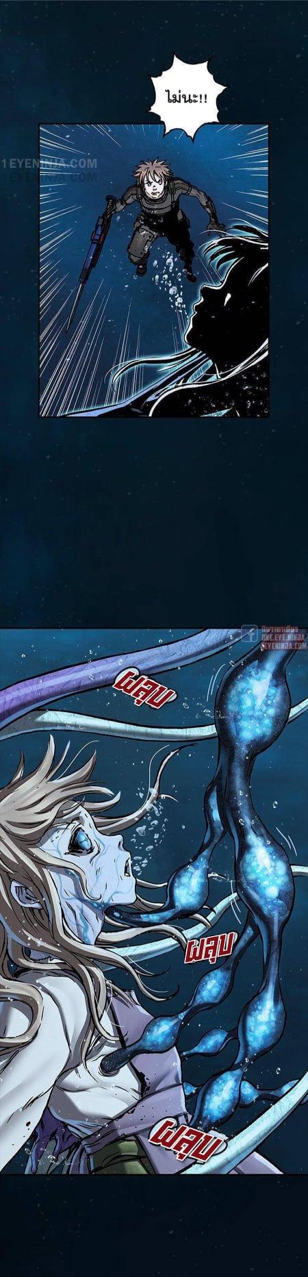 Manga-lc-com อ่านมังงะ อ่านการ์ตูน ออนไลน์ ฟรี Leviathan เลวีอาธาน อสูรกายใต้สมุทร ตอนที่ 1 2 3 4 5 6 7 8 9 10 11 12 13 14 ฟรี ไม่มีโฆษณา Manga-lc - อ่าน มังงะ อ่าน การ์ตูน ออนไลน์ อ่านมังงะ ฟรี