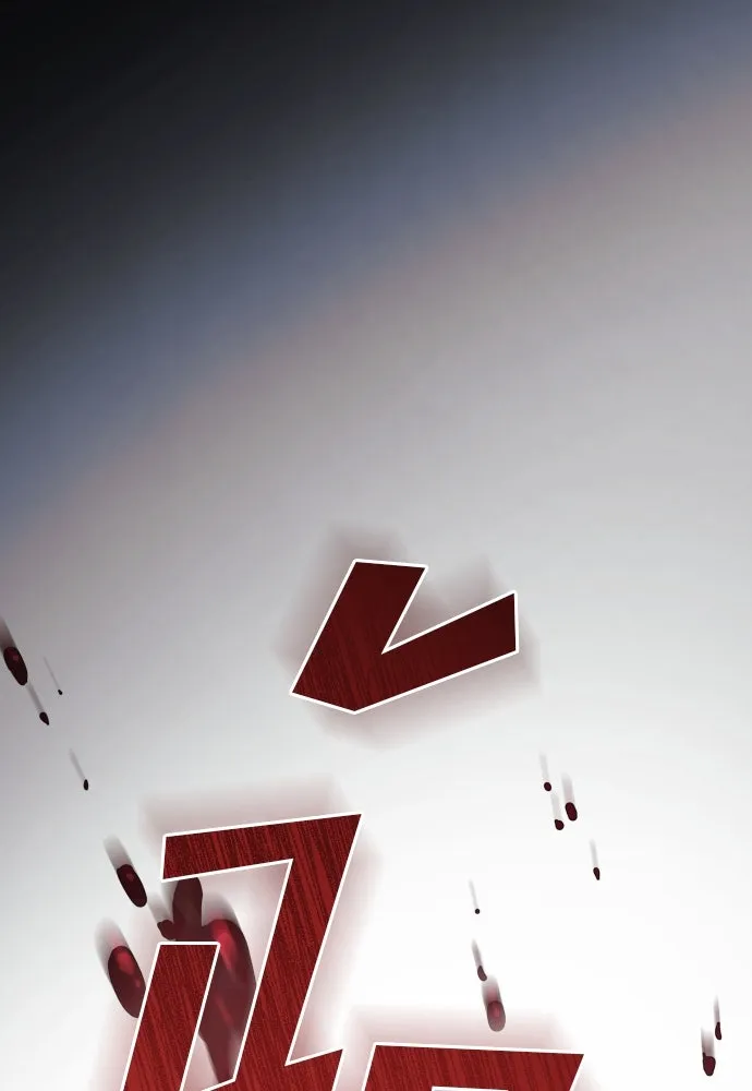 จักรพรรดิคลั่งรักที่เด็กกว่าฉันพันปี ตอนที่ 4 รูปที่ 28