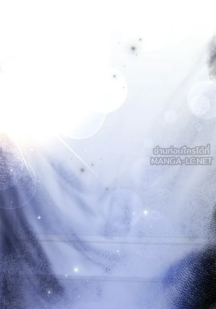 แด่ชู้รักของสามี ตอนที่ 103 รูปที่ 15