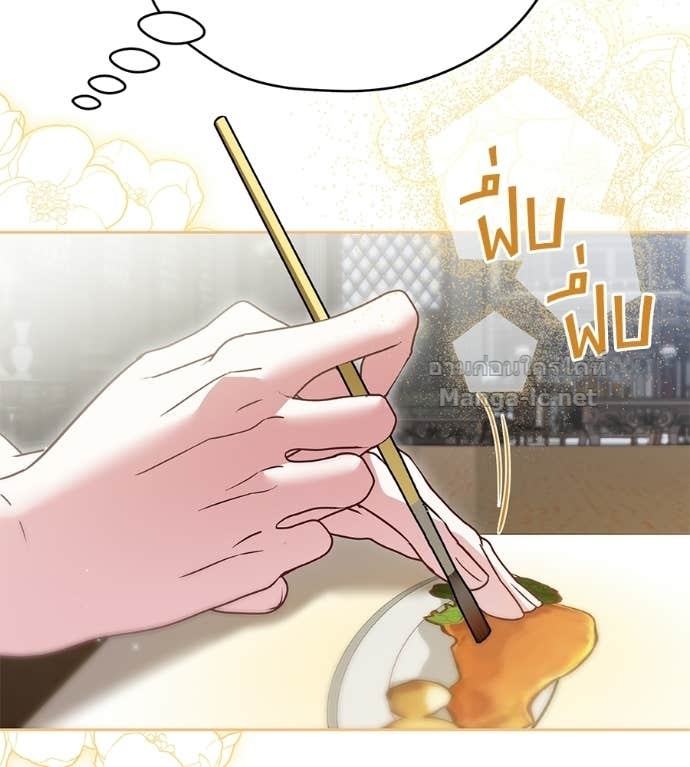 Doujin-Lc- อ่าน โดจิน มังฮวา เกาหลี ญี่ปุ่น จีน แปลไทย แกรนด์ดัชเชสล็อกมง ตอนที่ 1 2 3 4 5 6 7 8 9 10 11 12 13 14 ฟรี ไม่มีโฆษณา อ่าน โดจิน Manhwa เกาหลี ญี่ปุ่น จีน เรามีครบ คัดมาให้เน้นๆ โดจิน 18+ รับประกันความฟินโดย Doujin Lc