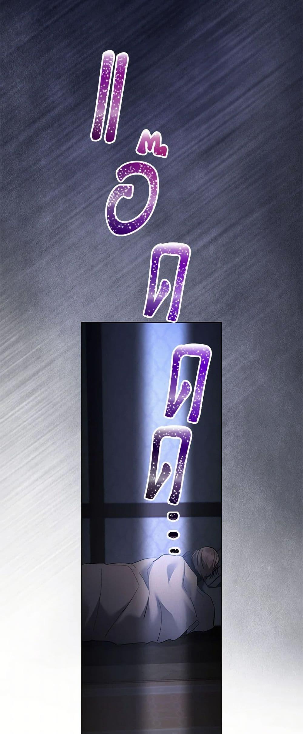 Manga-lc-com อ่านมังงะ อ่านการ์ตูน ออนไลน์ ฟรี I Need to Raise My Sister Right ตอนที่ 1 2 3 4 5 6 7 8 9 10 11 12 13 14 ฟรี ไม่มีโฆษณา Manga-lc - อ่าน มังงะ อ่าน การ์ตูน ออนไลน์ อ่านมังงะ ฟรี